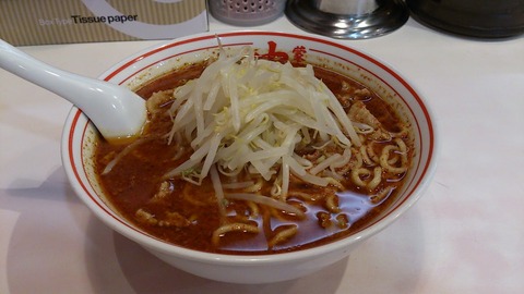エクスぺリアAX SO-01E
