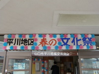 CIMG9721