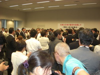 20100901_CIMG8990