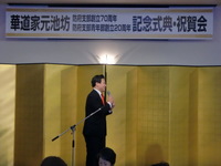 CIMG0254