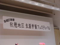 CIMG9738