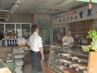 2010_08_29 002