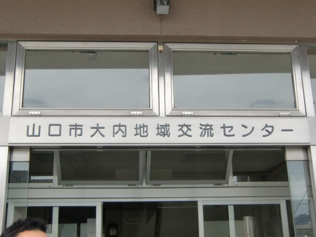 CIMG9775