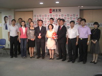 20100902CIMG9220