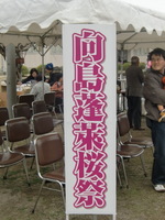CIMG9740