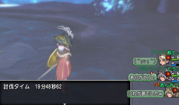 09999-99897828
