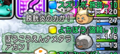 09999-9989309