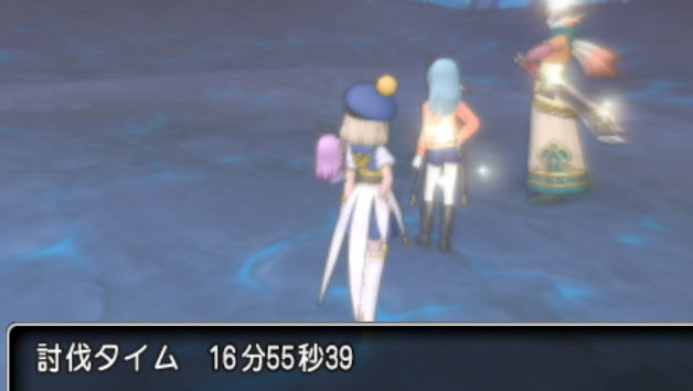 09999-99897643
