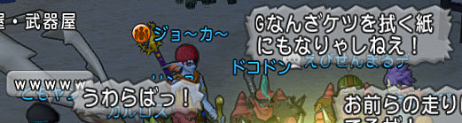 09999-9988730