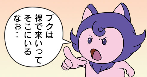 09999-9989393