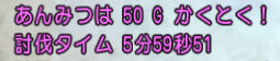 09999-99897701
