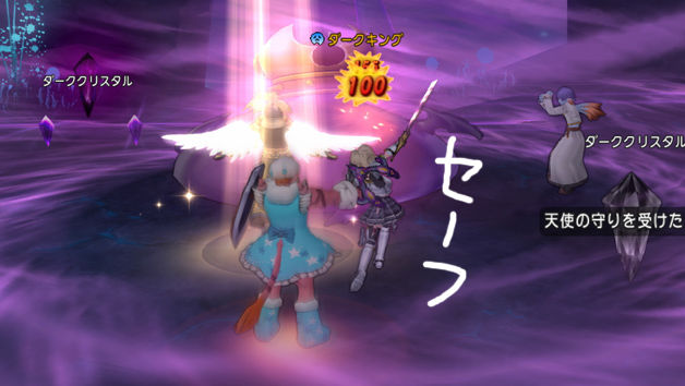 09999-99897750