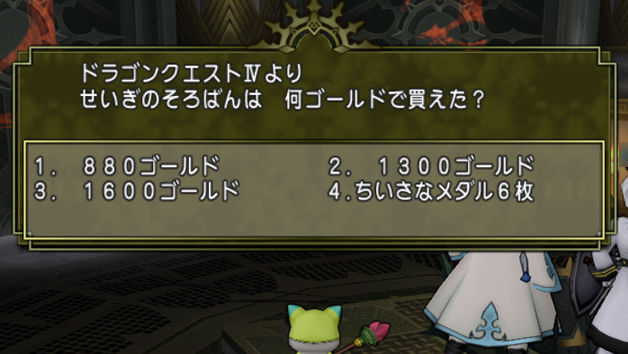09999-99897618