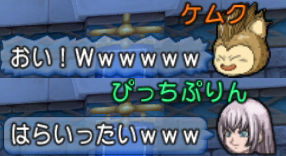 09999-99897812