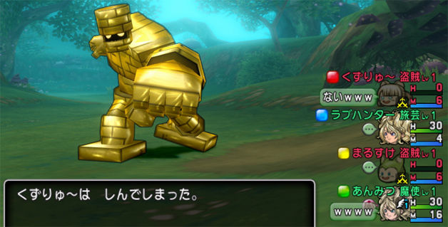 09999-9989137