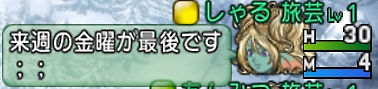 09999-9989316