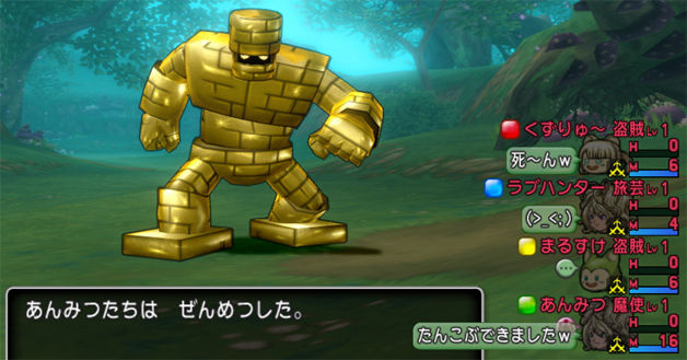 09999-9989141