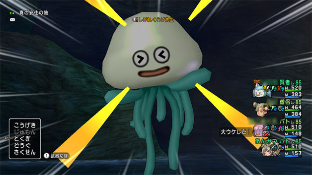 09999-9989002