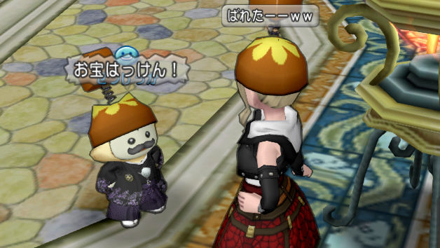 09999-9989095