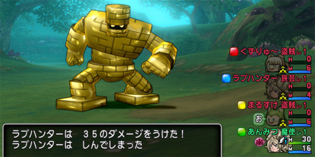 09999-9989138