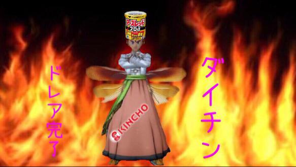 CLCX3ZbUAAARQ5N
