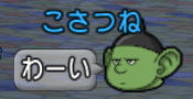09999-9989119
