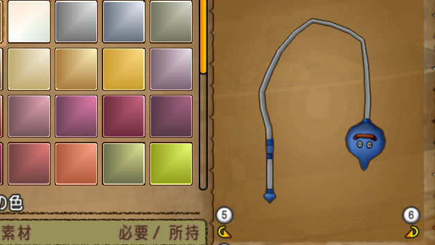 09999-99897593