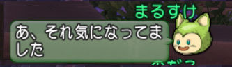 09999-9989255
