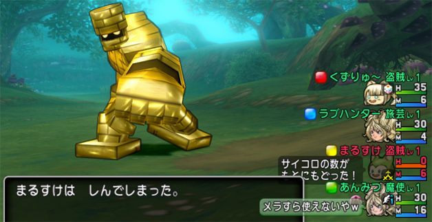 09999-9989136