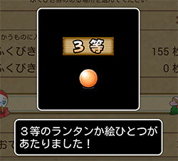 09999-9989150