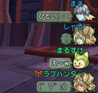 09999-9989250
