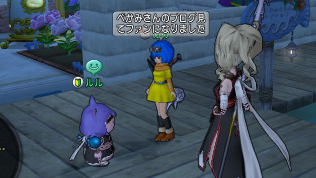 09999-9989284