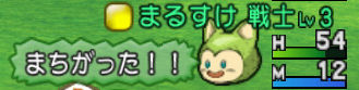 09999-9989153