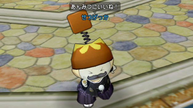 09999-9989093