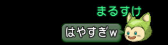 09999-9989274