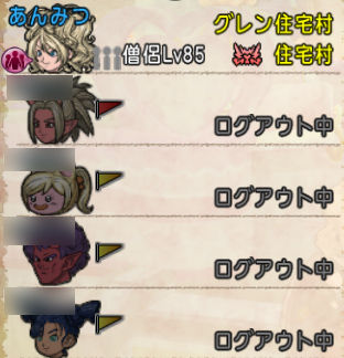09999-9989144