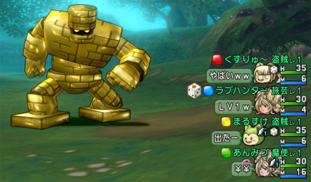 09999-9989134