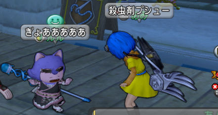 09999-9989288