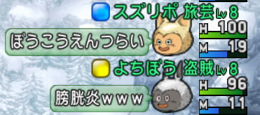 09999-9989305