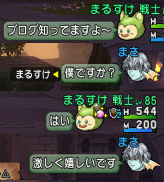 09999-9989247a
