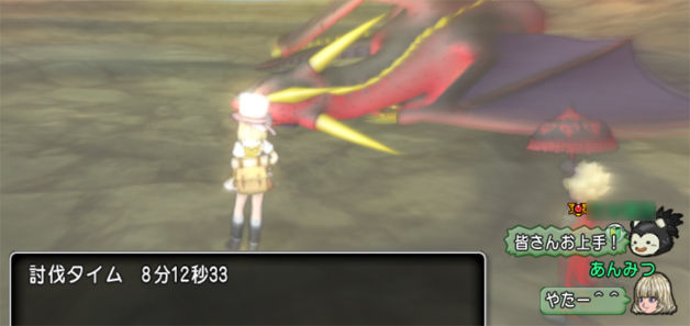 09999-9989704