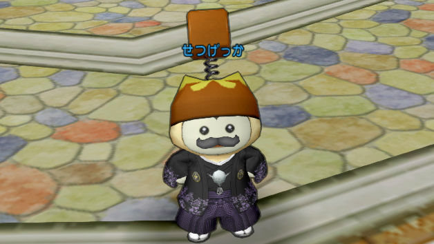 09999-9989092