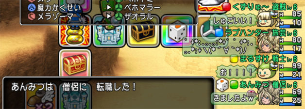 09999-9989158