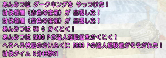 09999-99897631