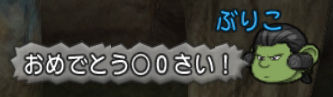09999-9989234