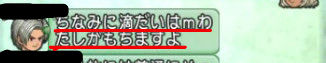 BlogPaint