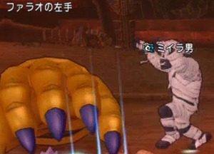 dq10000224 (2)