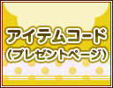 banner_side_0802_00
