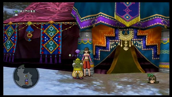 ドラクエ10VER3新情報152