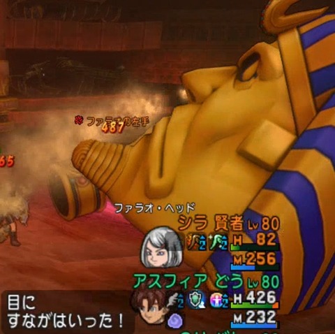 dq10000226 (2)